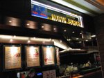 NORTH BORDER BISTRO BAR