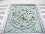 IMG_5872