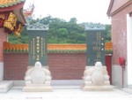 IMG_5874