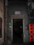 IMG_6869