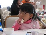 IMG_2340