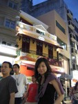 IMG_6852