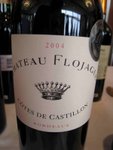 Chateau Flojague 2004

APPELLATION : Cotes de Castillon

GRAPE : 65% Merlot , 35% Cabernet Sauvignon

REMARKS : Wonderful nose of black currant, pepper and liquorise. Full and round on palalte. Very smooth finish.