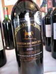 Chateau Guiraud-Cheval-Blanc 2005

APPELLATION : Cotes de Bourg

GRAPE : 65% Merlot, 25% Caberent Sauvignon, 5% Cabernet Franc, 5% Malbec

REMARKS : Nice Rioe fruit very smooth on palate with a medium length.