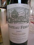Chateau Ferran 2005

APPELLATION : Pessac-Leognan

GRAPE : 55% Semillon, 45% Sauvignon Blanc

REMARKS : well-balanced wine with fresh citrus, gooseberry and guava.