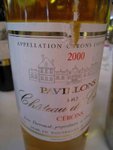 Pavillons du Chateau de Carons 2000

APPELLATION : Cerons 

GRAPE : 85% Semillom, 15% Sauvignon Blanc

REMARKS : Nose with honey and dried-apricot. An elegant wine with good complexity.