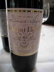 Chateaux Behere 2004 Cru Artisan 

APPELLATION : Pauillac

GRAPE : 70% Cabernet Sauvignon, 26% Merlot, 4% Petit Verdot

REMARKS : Nose with beautiful fruits, smooth and round on palate with a wonderful balance.