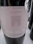Clos Les Remparts 2006

APPELLATION : Graves

GRAPE : 70% Merlot, 30% CAbernet Sauvignon

REMARKS : Nose with mint and herbs. A soft wine with a smooth finish.