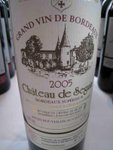 Chateau De Seguin

APPELLATION : Bordeaux Superieur

GRAPE : 60% Cabernet Sauvignon, 35% Merlot, 5% Cabernet Franc

REMARKS : Attractive fruity delicacy, soft tannin, a well-balanced wine.