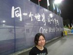 IMG_2540