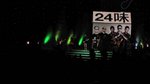 IMG_0300