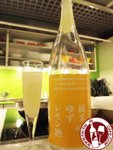 柚子純米酒:柚子味濃郁,凍飲非常醒神,入口清爽,做BRUNCH的WELCOME DRINK十分合適!