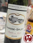 Chateau Chasse-Spleen 2006