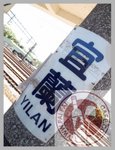 a4244417