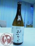 DSCN0147