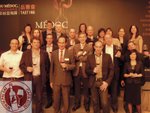 DSCN0550