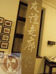 DSCN3015