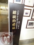 DSCN3017