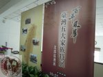 DSCN3025