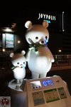 DSC03635