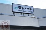 DSC01545