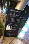DSC02614