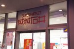 DSC02620
