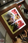 DSC03133