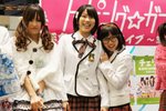 DSC01912