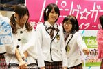 DSC01914