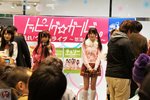 DSC01923
