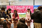 DSC01924