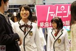 DSC01926