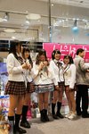 DSC01933