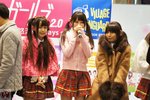 DSC01936