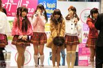DSC01943
