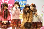 DSC01945