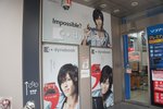 DSC04471