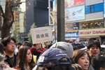 DSC04473