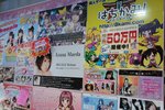 DSC04476