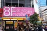DSC04478