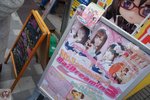DSC04486