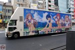 DSC04488