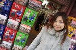 DSC04491