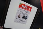 DSC04500