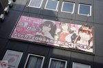 DSC04501