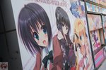 DSC04502