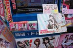 DSC04504