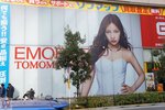 DSC04509