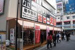 DSC04513